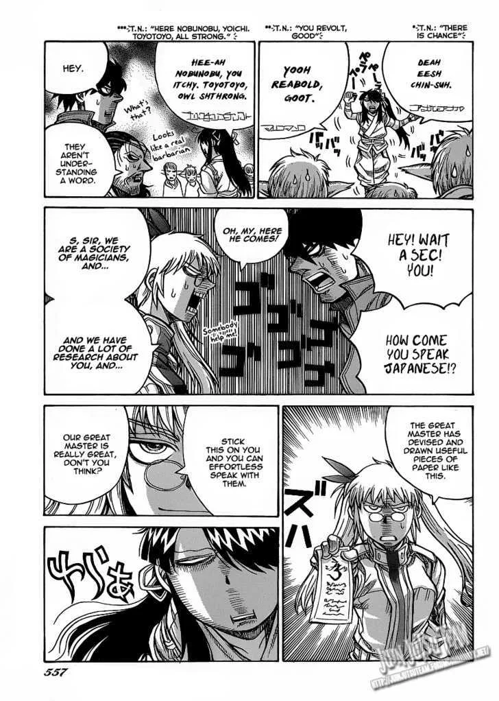 Drifters Chapter 12 page 20