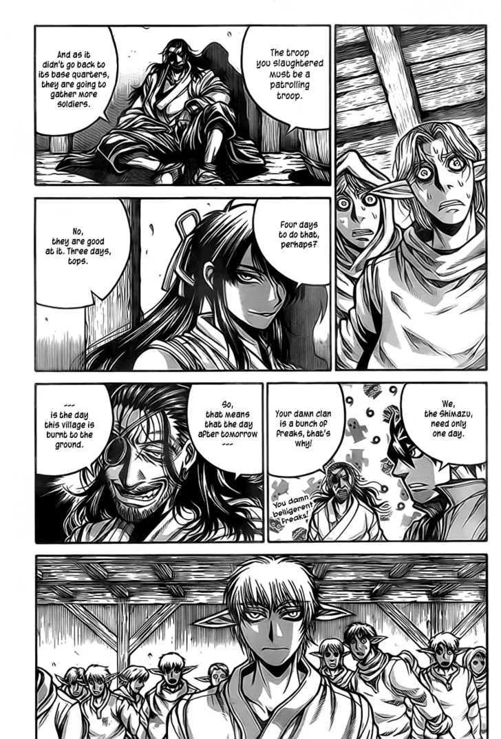 Drifters Chapter 13 page 10