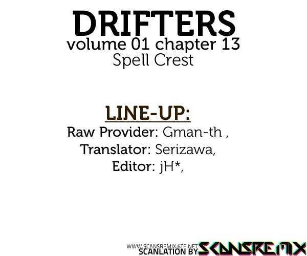 Drifters Chapter 13 page 1