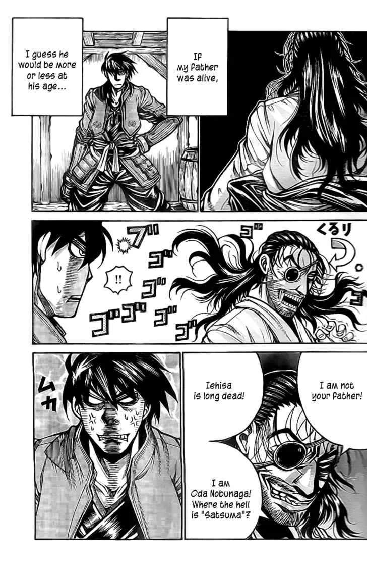 Drifters Chapter 13 page 6