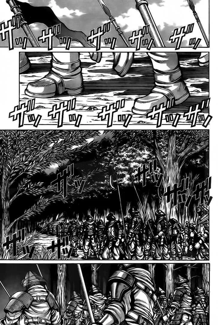 Drifters Chapter 13 page 16