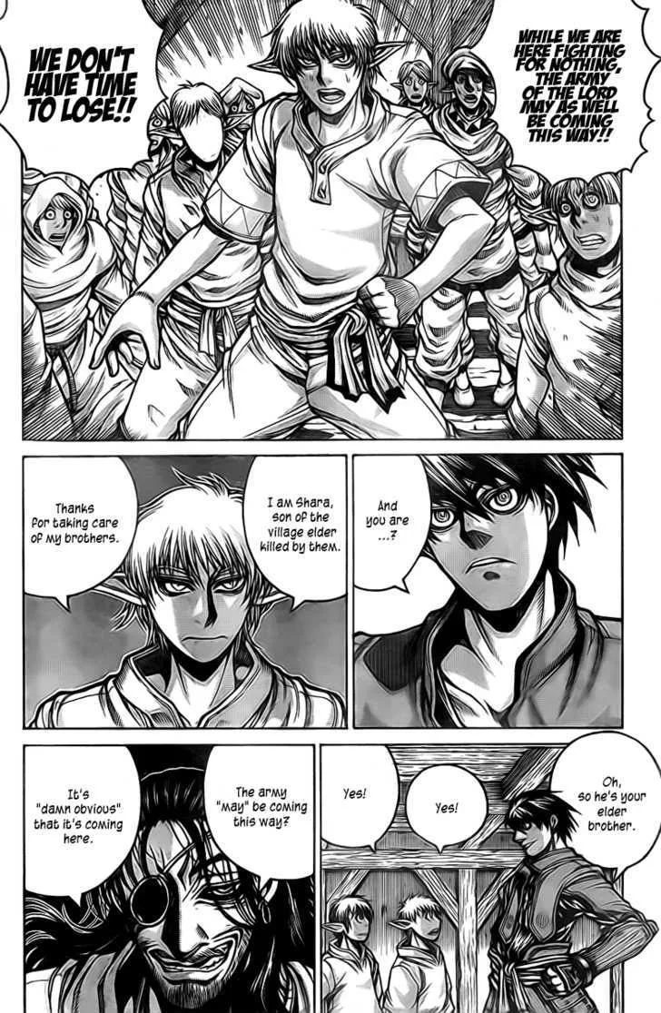 Drifters Chapter 13 page 9