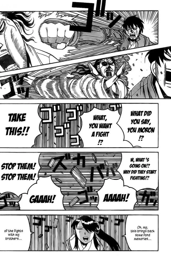 Drifters Chapter 13 page 7