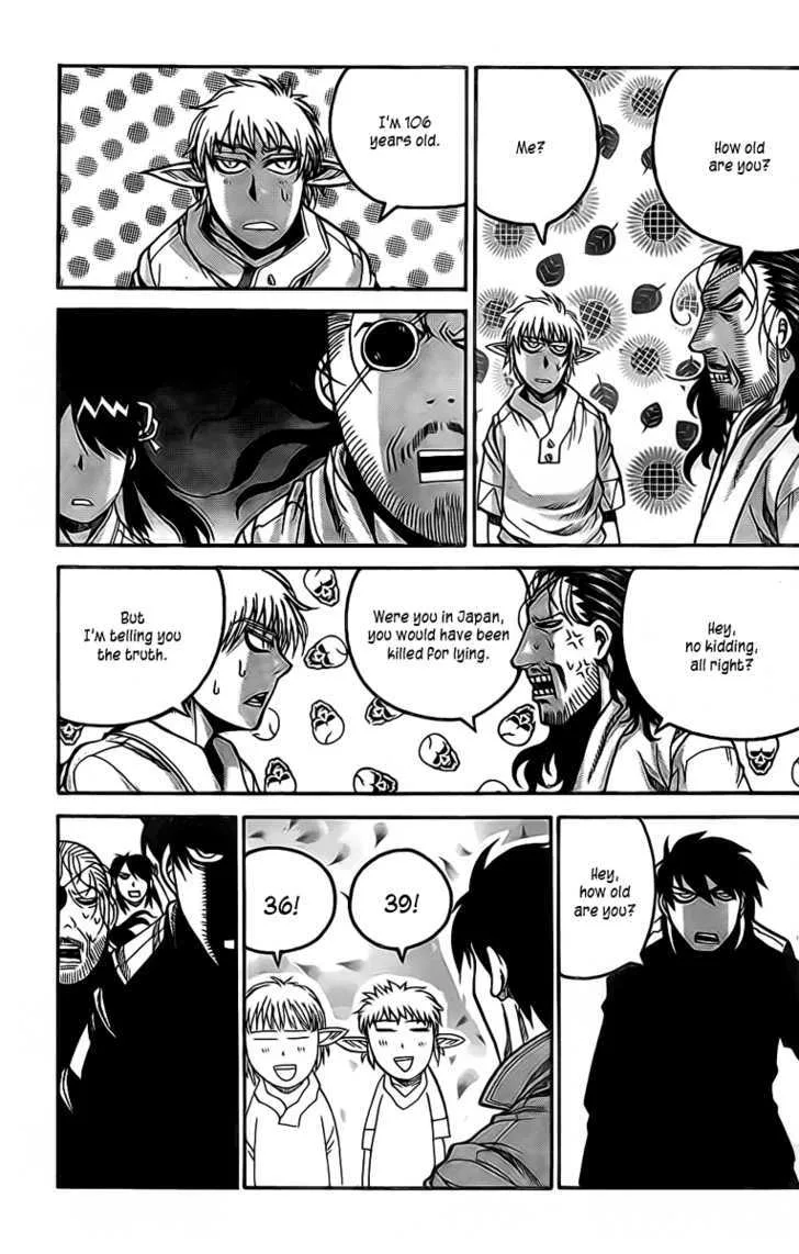 Drifters Chapter 13 page 12