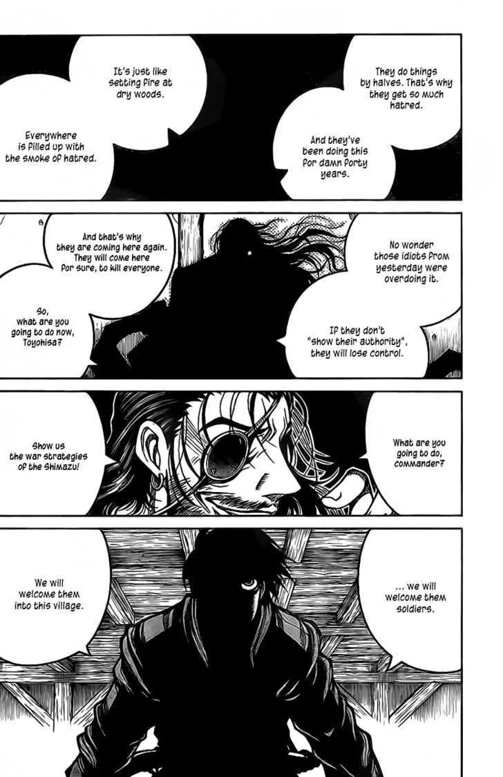 Drifters Chapter 13 page 15