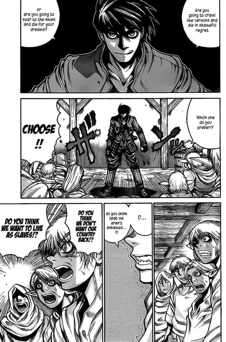 Drifters Chapter 13 page 2