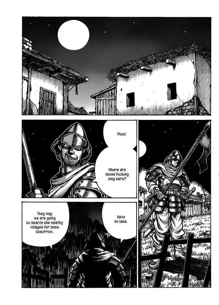 Drifters Chapter 14 page 19