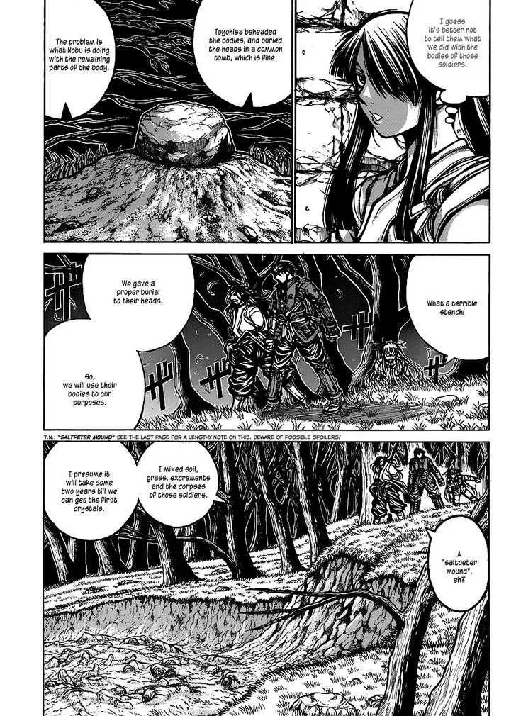Drifters Chapter 14 page 7