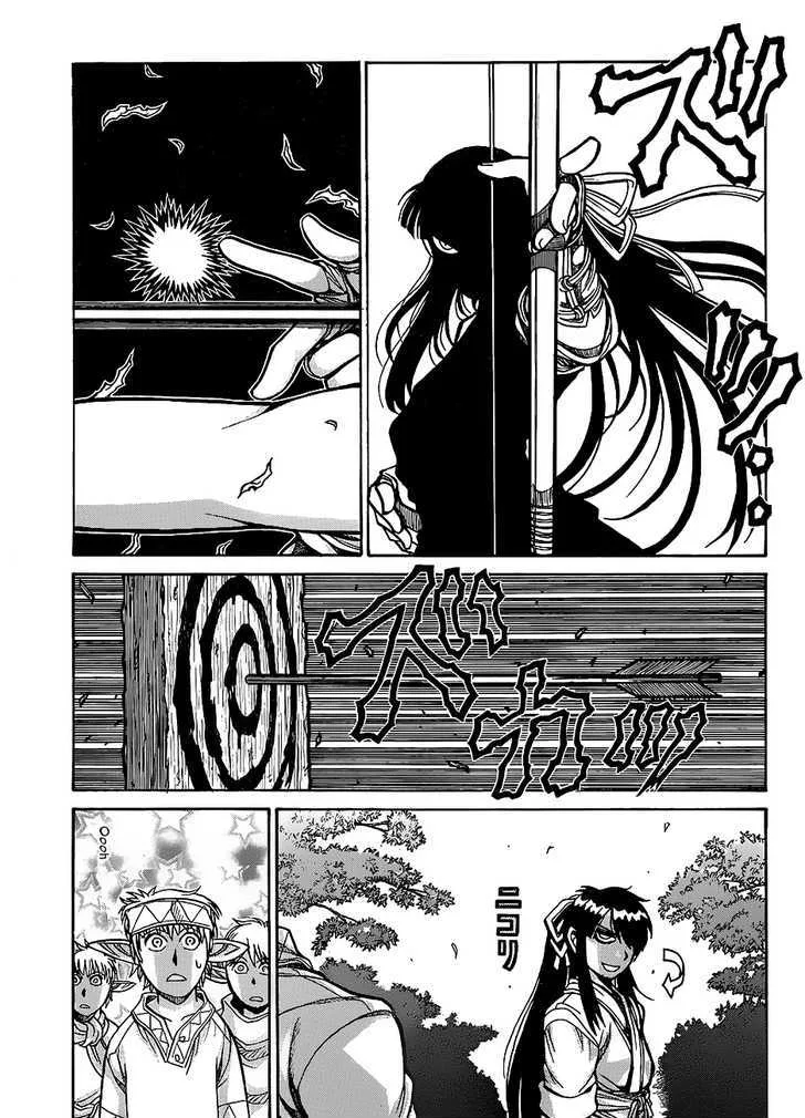 Drifters Chapter 14 page 13
