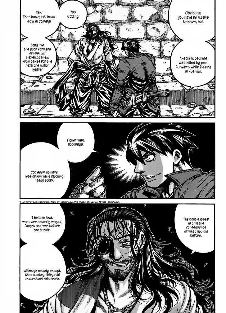 Drifters Chapter 14 page 5