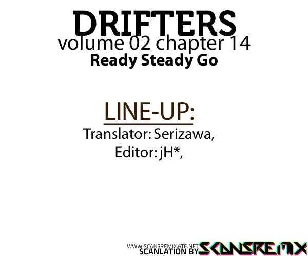 Drifters Chapter 14 page 2