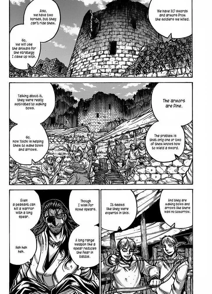 Drifters Chapter 14 page 4
