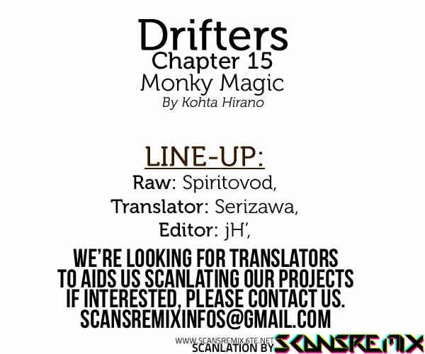 Drifters Chapter 15 page 1