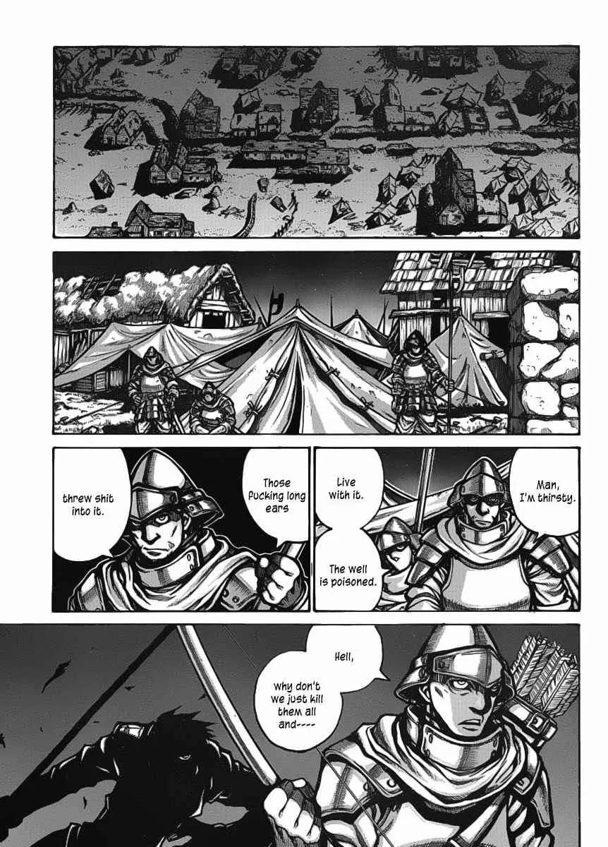 Drifters Chapter 15 page 2