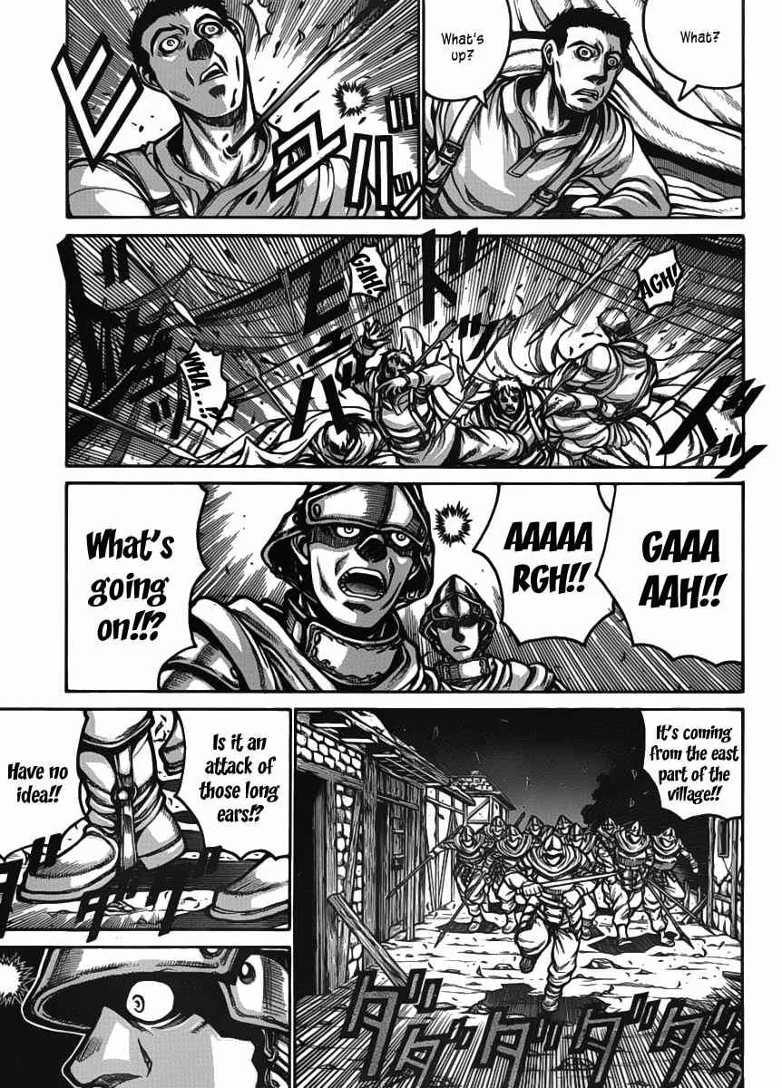 Drifters Chapter 15 page 4