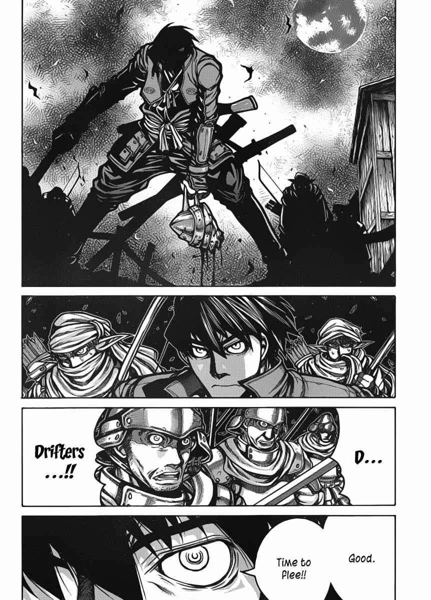 Drifters Chapter 15 page 5