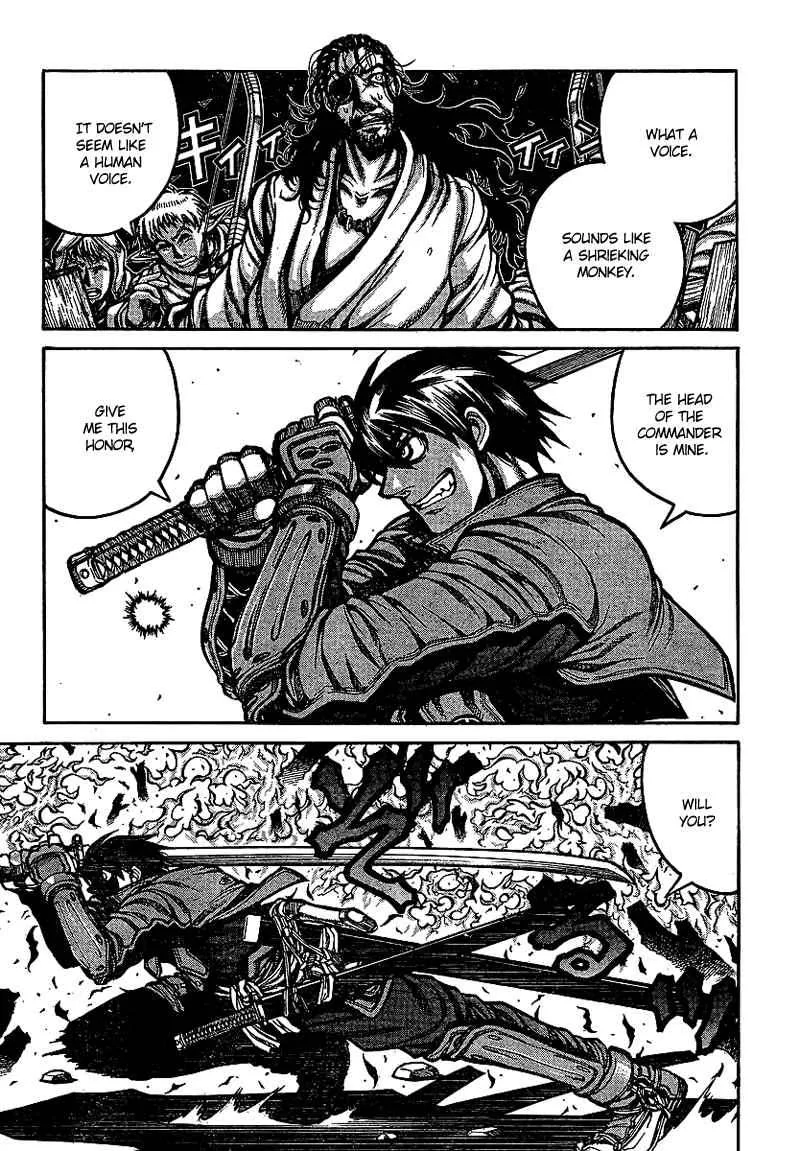 Drifters Chapter 16 page 8