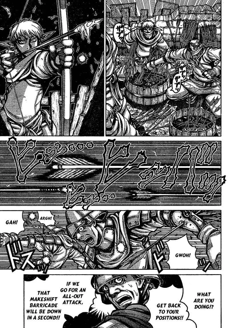 Drifters Chapter 16 page 4