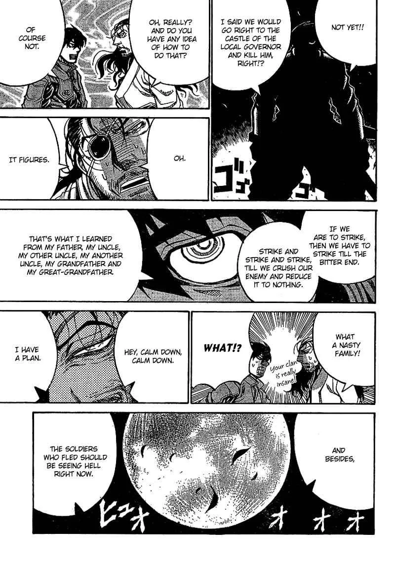 Drifters Chapter 16 page 13