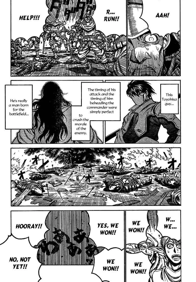 Drifters Chapter 16 page 12