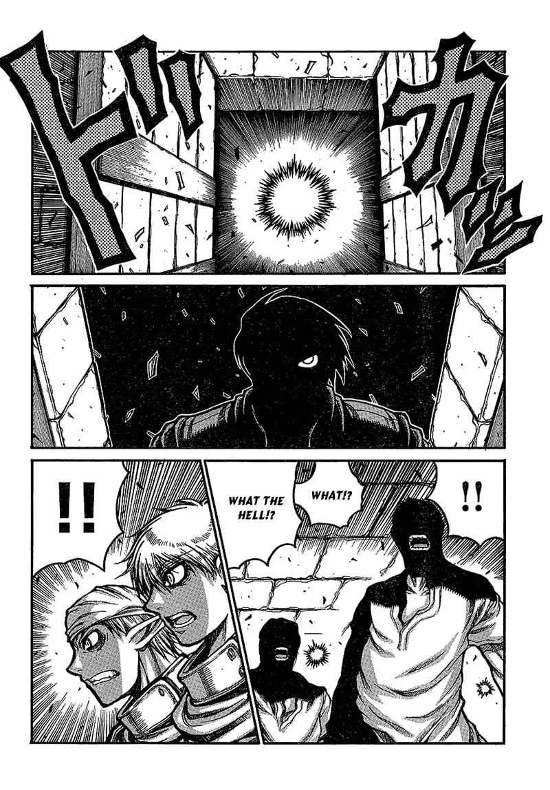 Drifters Chapter 17 page 14