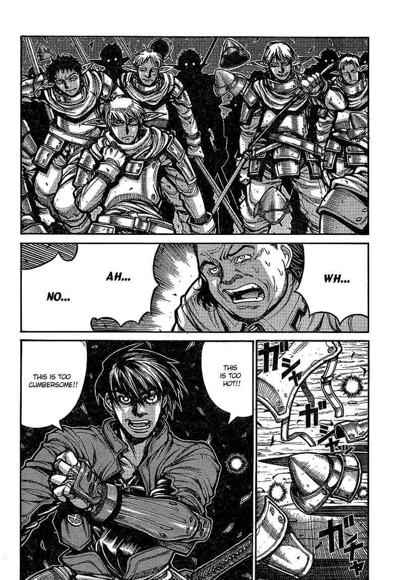 Drifters Chapter 17 page 6