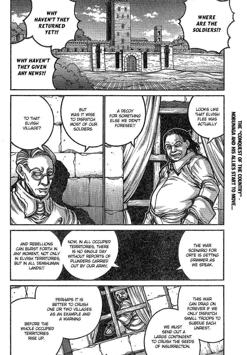 Drifters Chapter 17 page 2