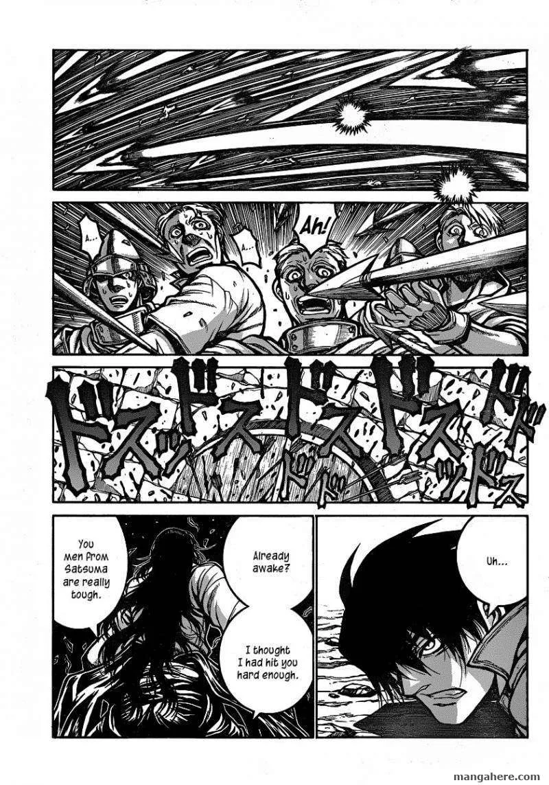 Drifters Chapter 18 page 13