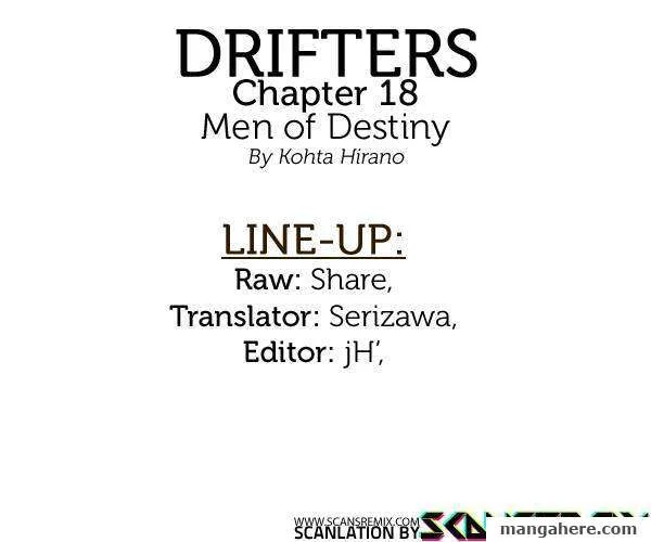 Drifters Chapter 18 page 2