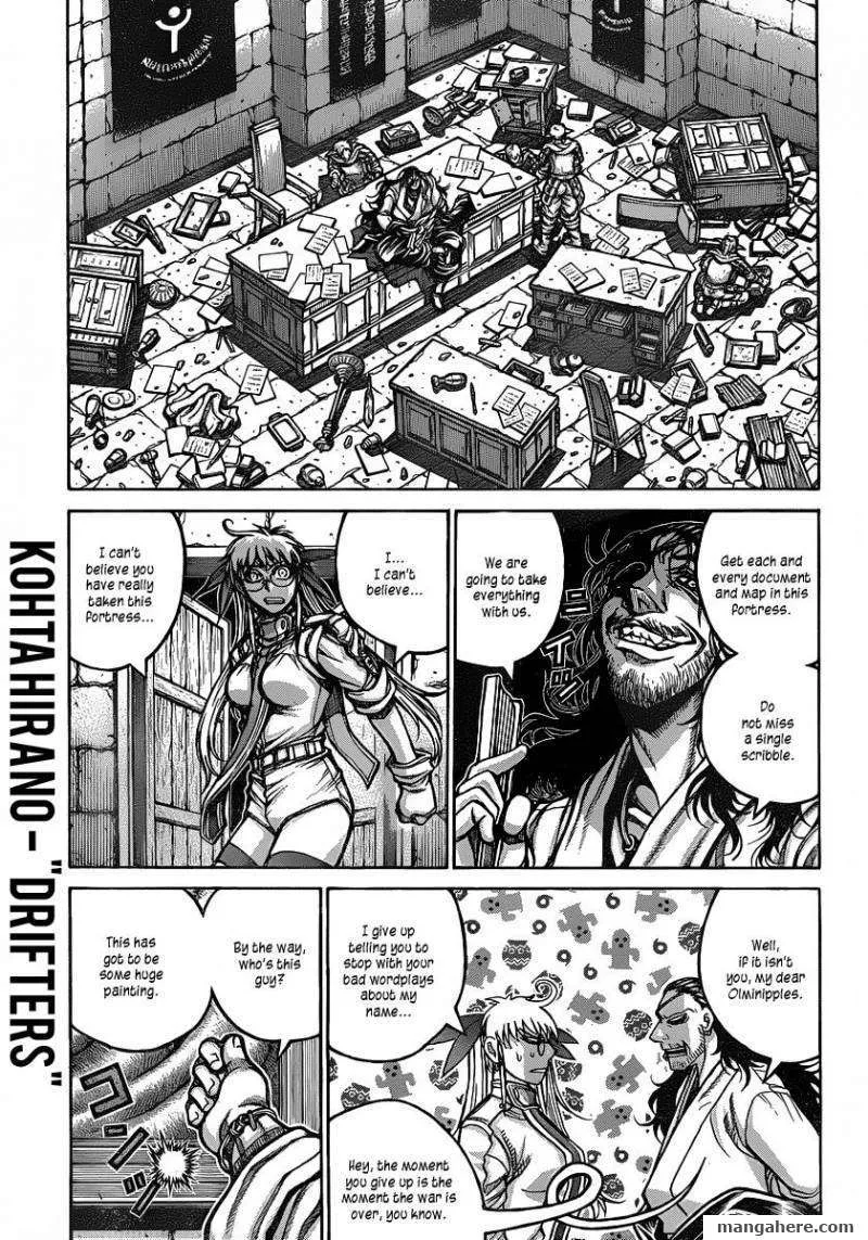 Drifters Chapter 18 page 3