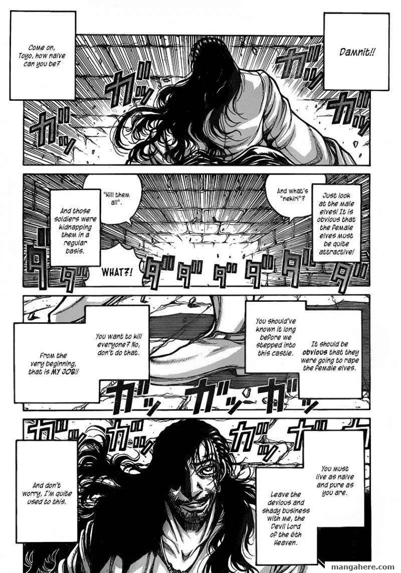 Drifters Chapter 18 page 6
