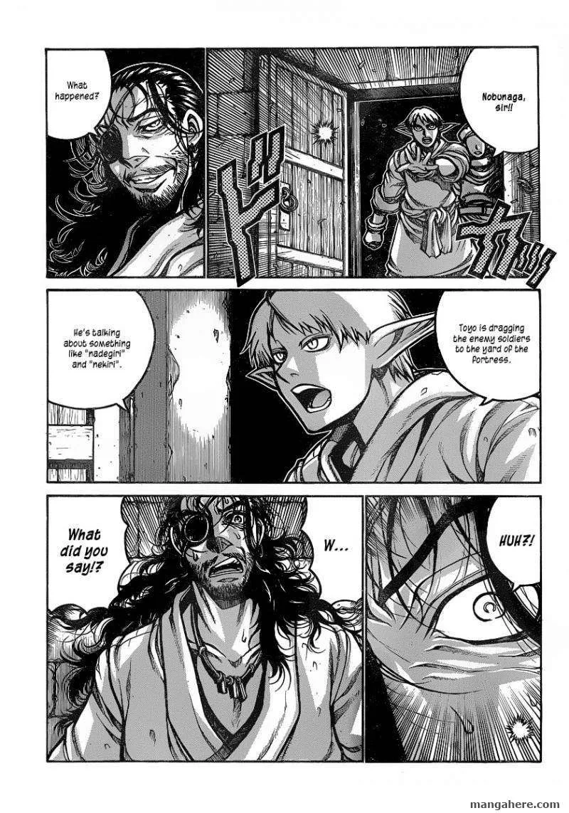 Drifters Chapter 18 page 5