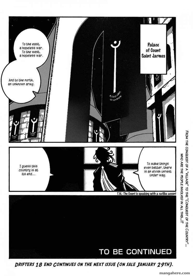 Drifters Chapter 18 page 26