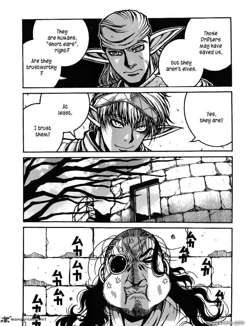 Drifters Chapter 19 page 16