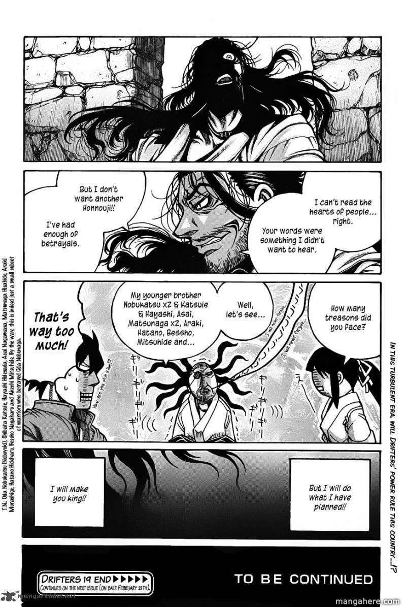 Drifters Chapter 19 page 19