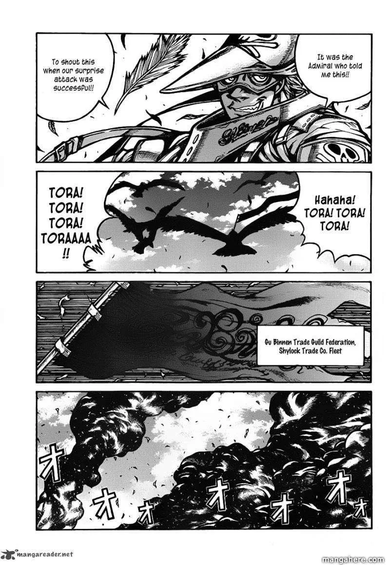 Drifters Chapter 19 page 10