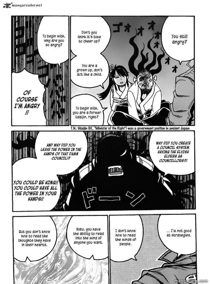 Drifters Chapter 19 page 17