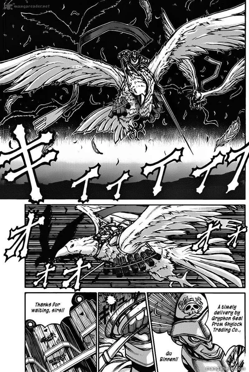Drifters Chapter 19 page 8