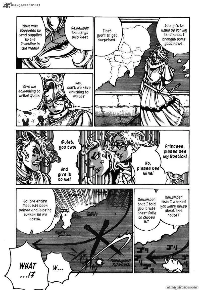 Drifters Chapter 19 page 6