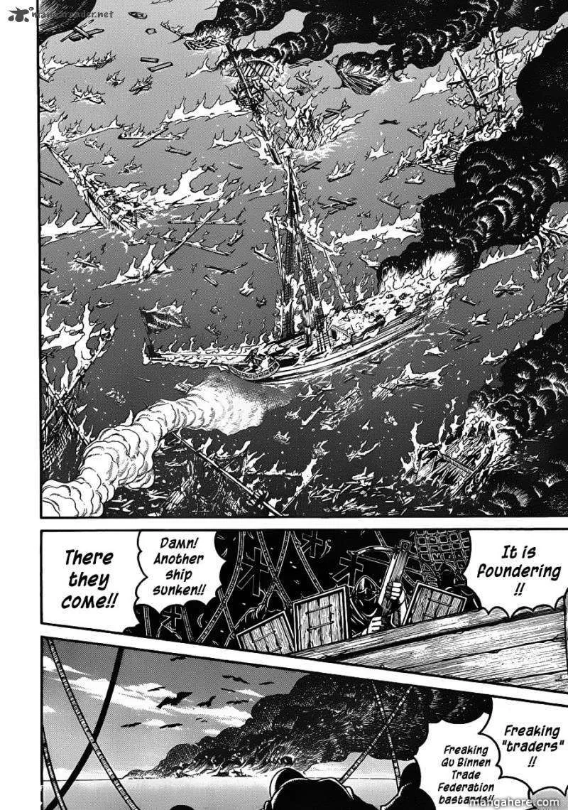 Drifters Chapter 19 page 7