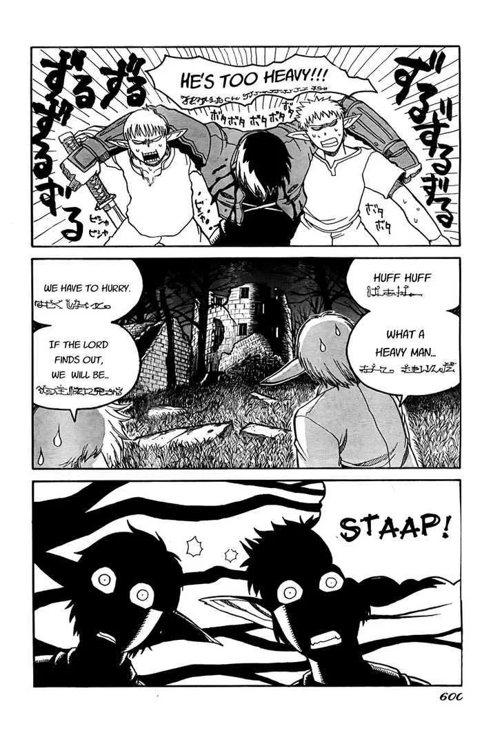 Drifters Chapter 2 page 11