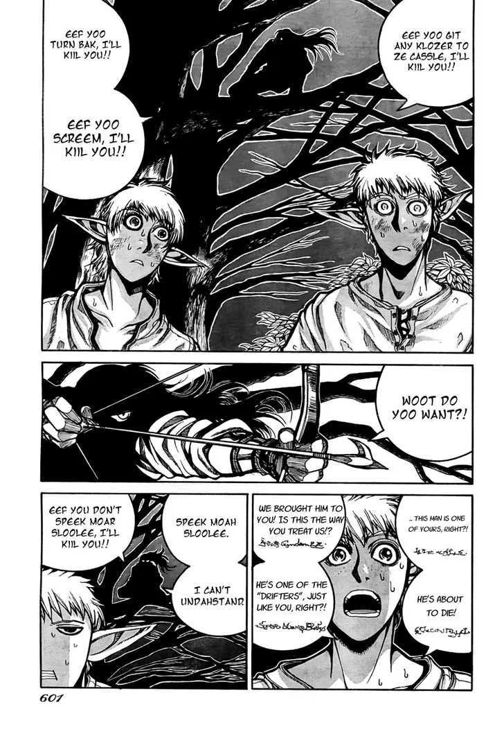 Drifters Chapter 2 page 12