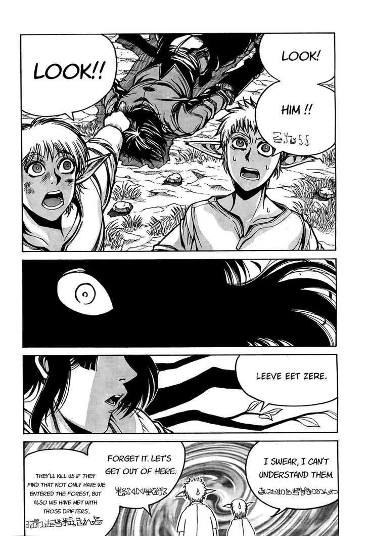 Drifters Chapter 2 page 13