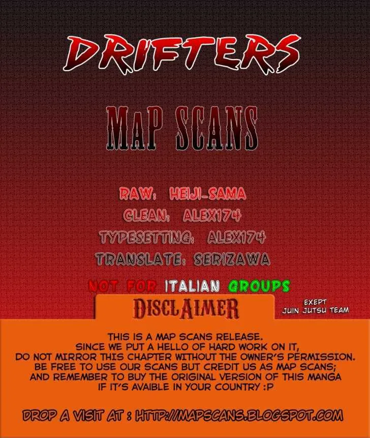Drifters Chapter 2 page 1