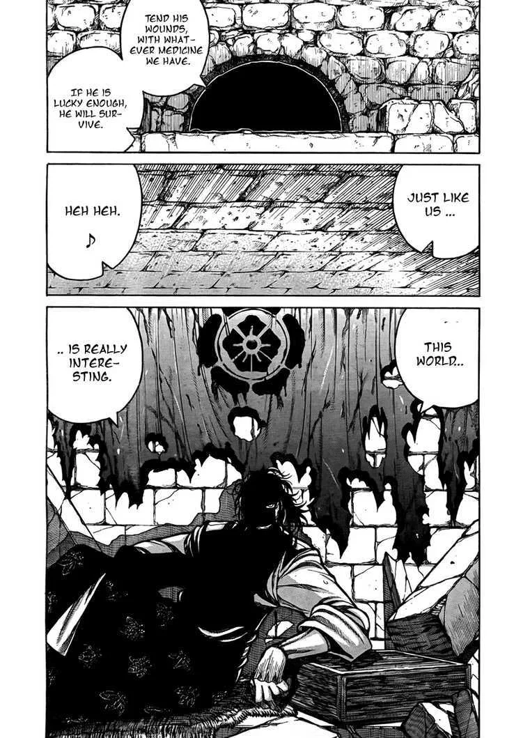 Drifters Chapter 2 page 16