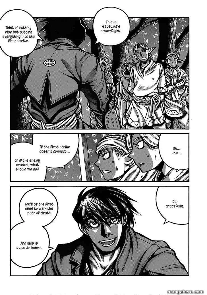 Drifters Chapter 20 page 7
