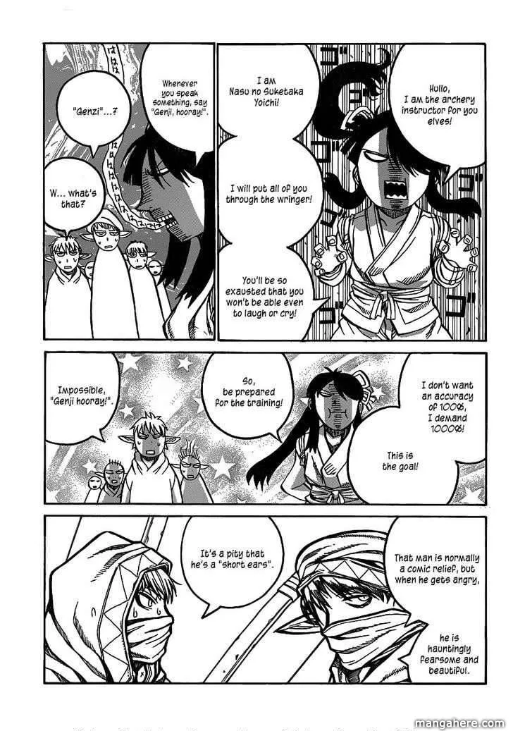 Drifters Chapter 20 page 4