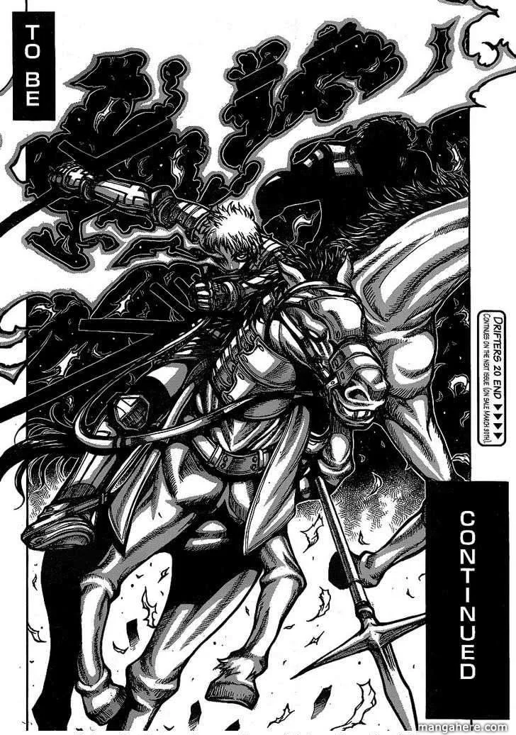 Drifters Chapter 20 page 13