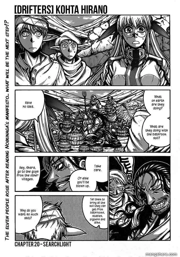 Drifters Chapter 20 page 2
