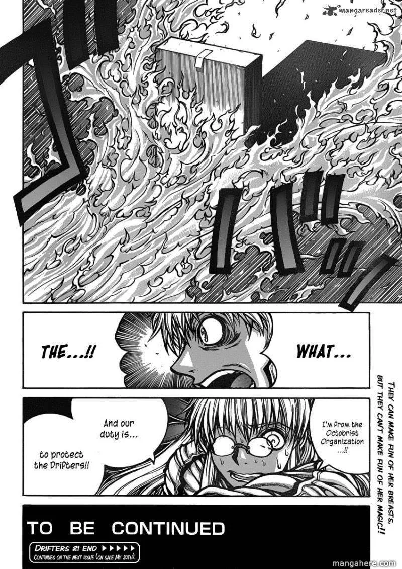 Drifters Chapter 21 page 16
